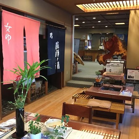 Yakushi No Yu Yumotokan Kusatsu  Buitenkant foto
