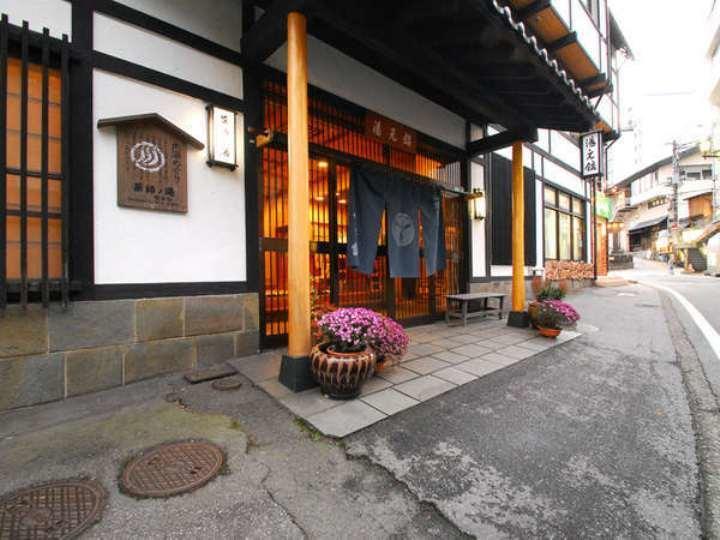 Yakushi No Yu Yumotokan Kusatsu  Buitenkant foto