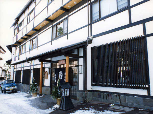 Yakushi No Yu Yumotokan Kusatsu  Buitenkant foto